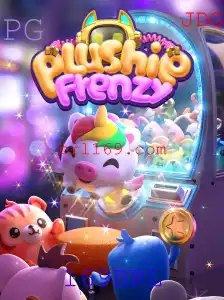 PlushieFrenzy: A Odisseia dos Bichinhos de Pelúcia